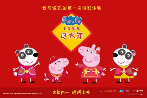 東海学園大学Marketing Degree Certificate